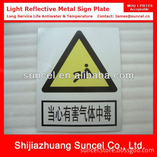 Light Reflecive Metal Sign Plate